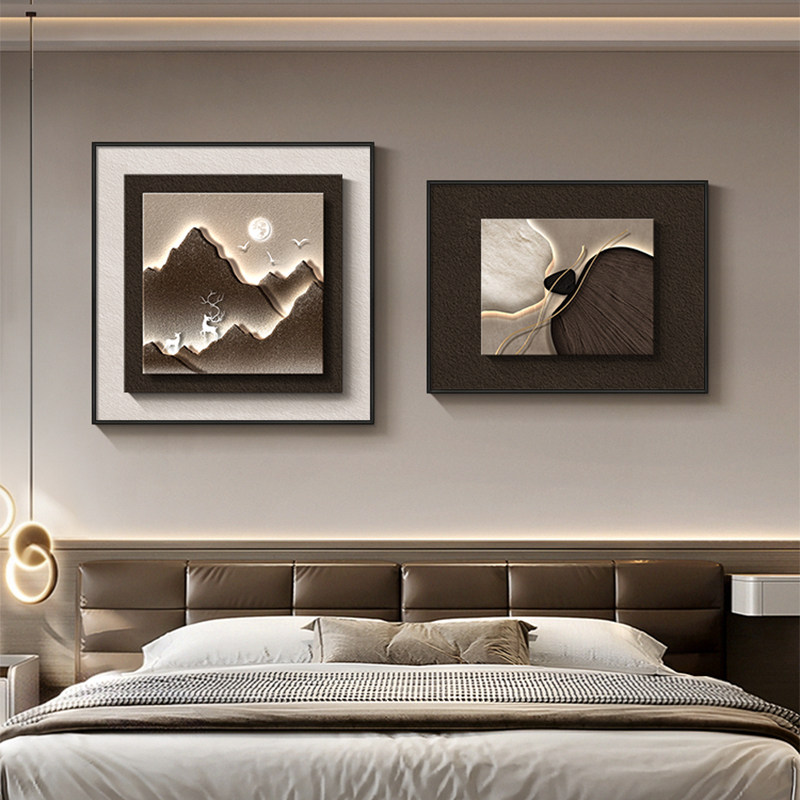 石来运转轻奢卧室床头装饰画高级感房间主卧挂画背有靠山客厅壁画