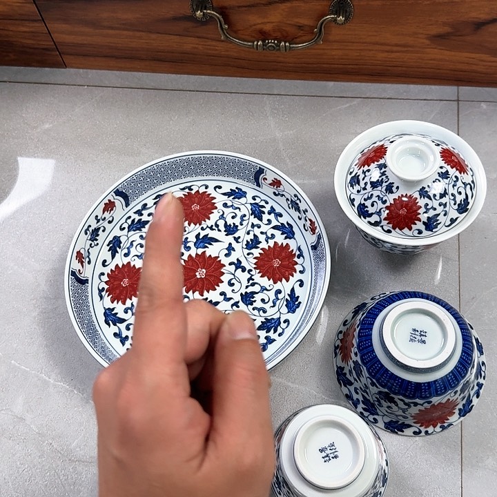 杯釉里红缠枝莲5件套景德镇