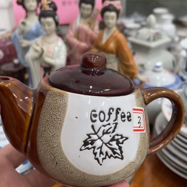 日用家用陶瓷制品