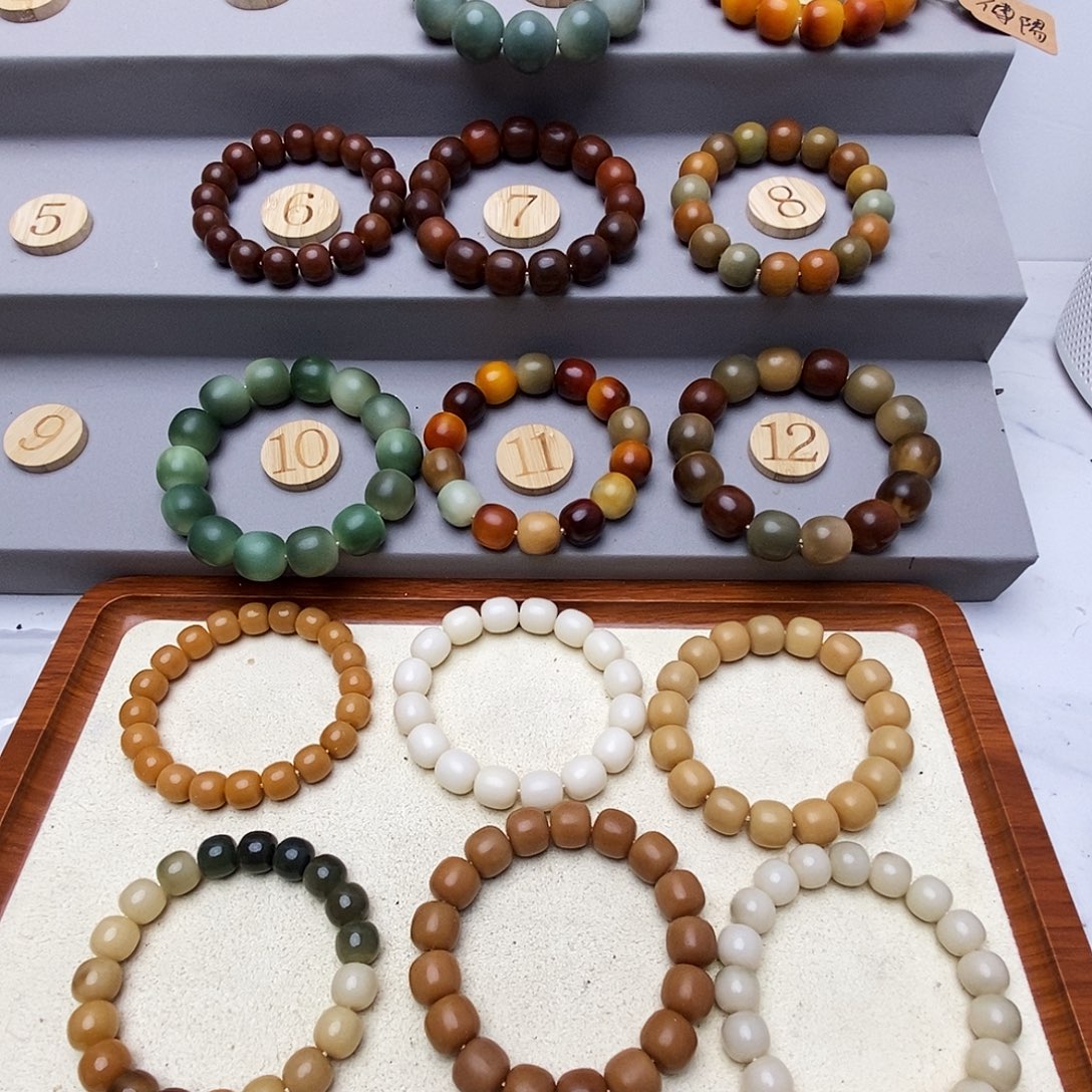 用***1菩提根/象牙果手串