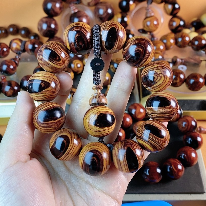 【闪购商品】花梨木类走****…黄20