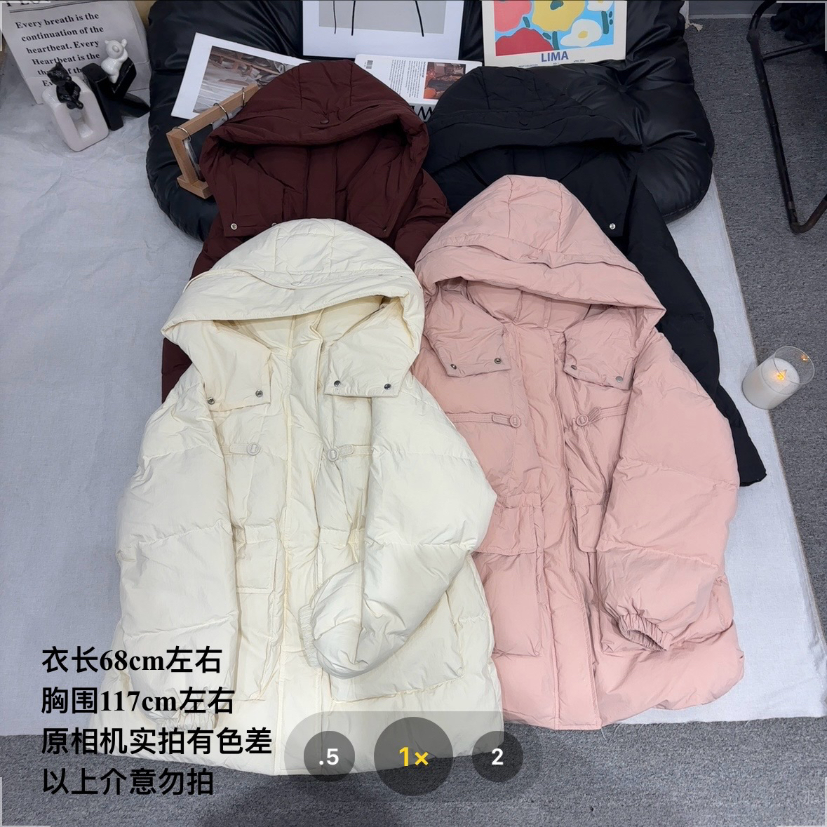 【七安倩】韩系收腰羽绒服24222