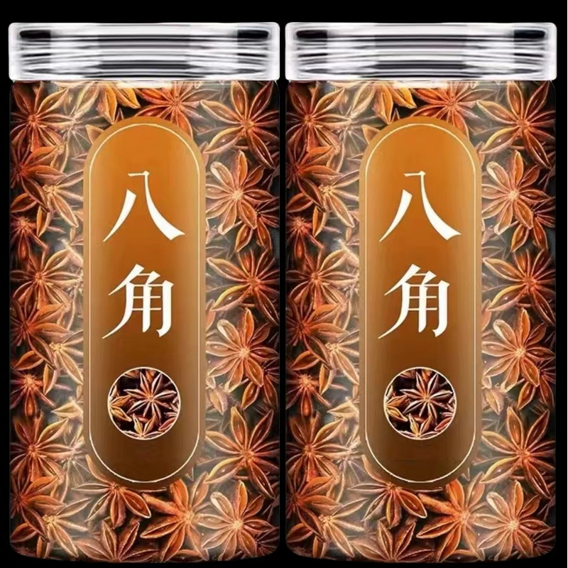广西八角【罐装】广西新货八角家用调料卤料八角大料香料