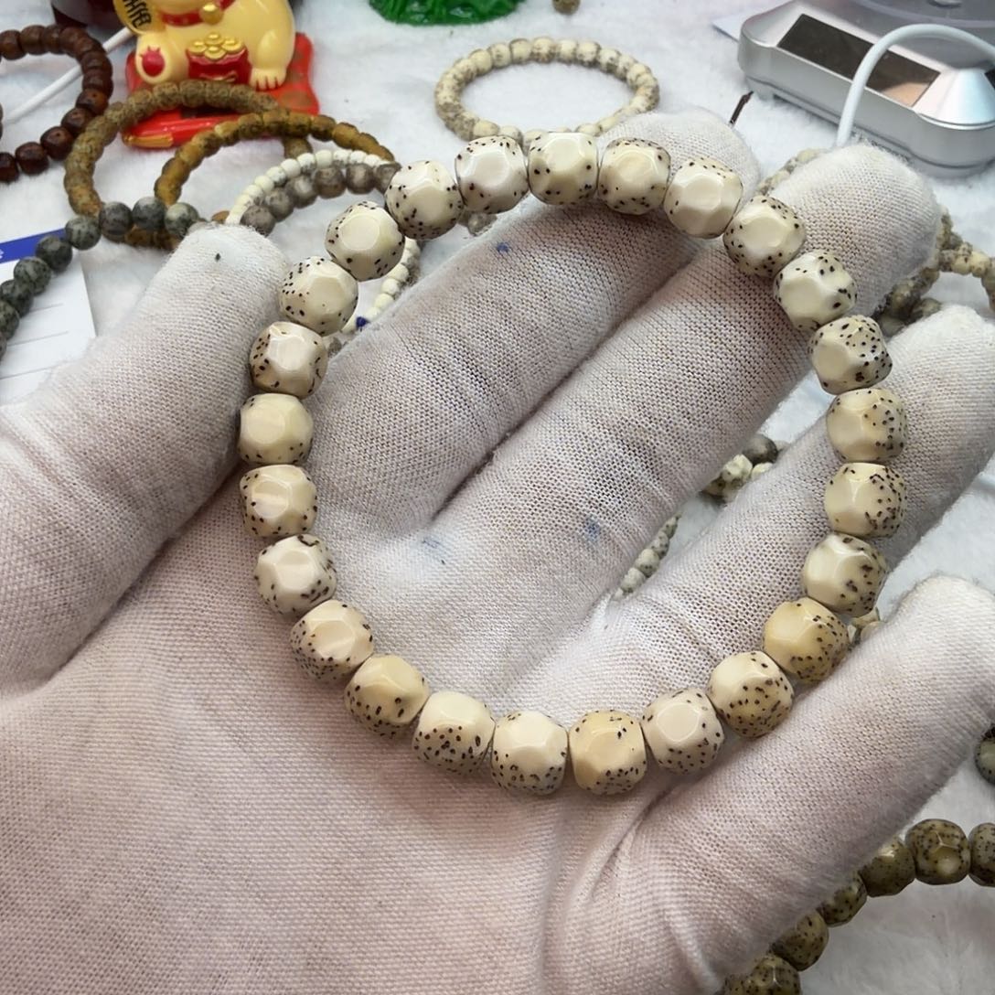 兀***星月菩提吊坠无相188