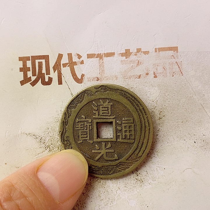 工艺品懂的拍懂的拍用****8