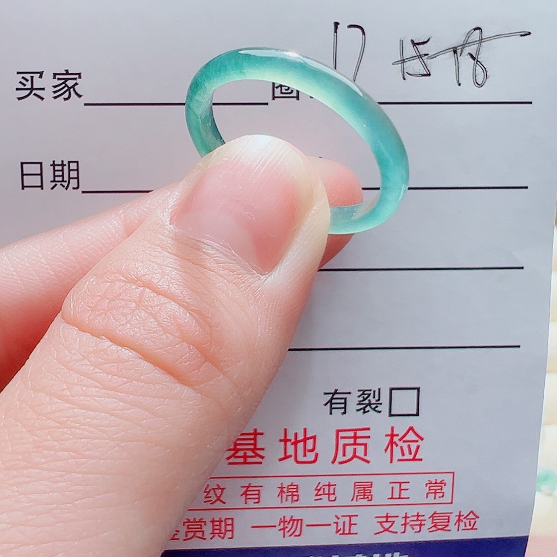 迎***）翡翠未镶嵌戒指戒圈