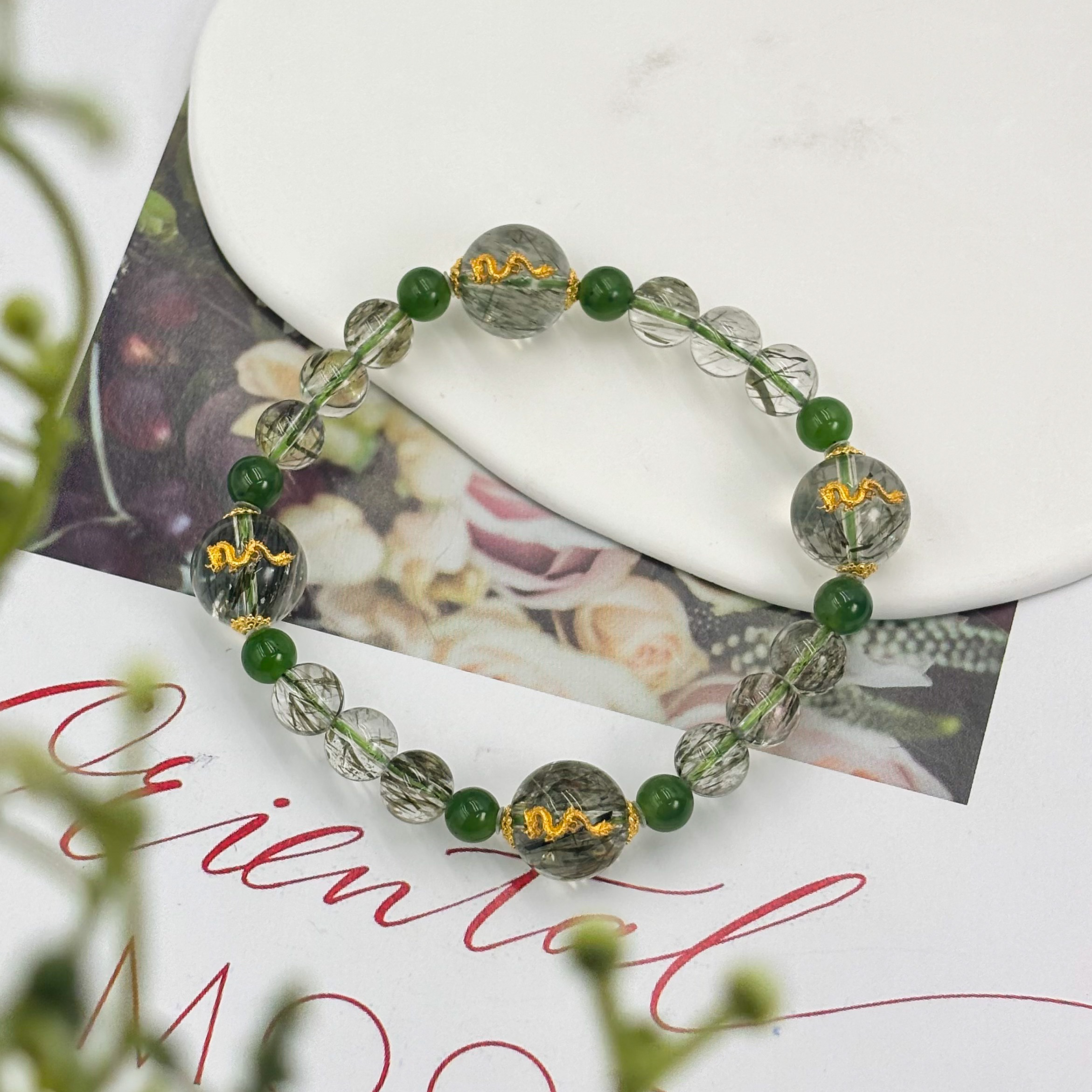 【灵柒】天贶青龙18k金配比手串（多样性发一条）