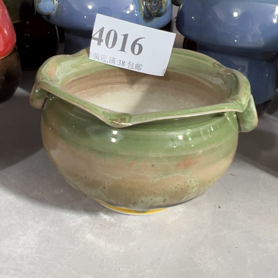 红陶景德镇陶瓷……