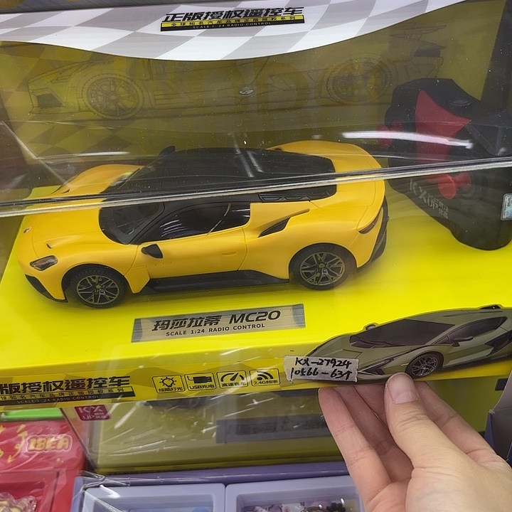 1个装马莎拉迪遥控车