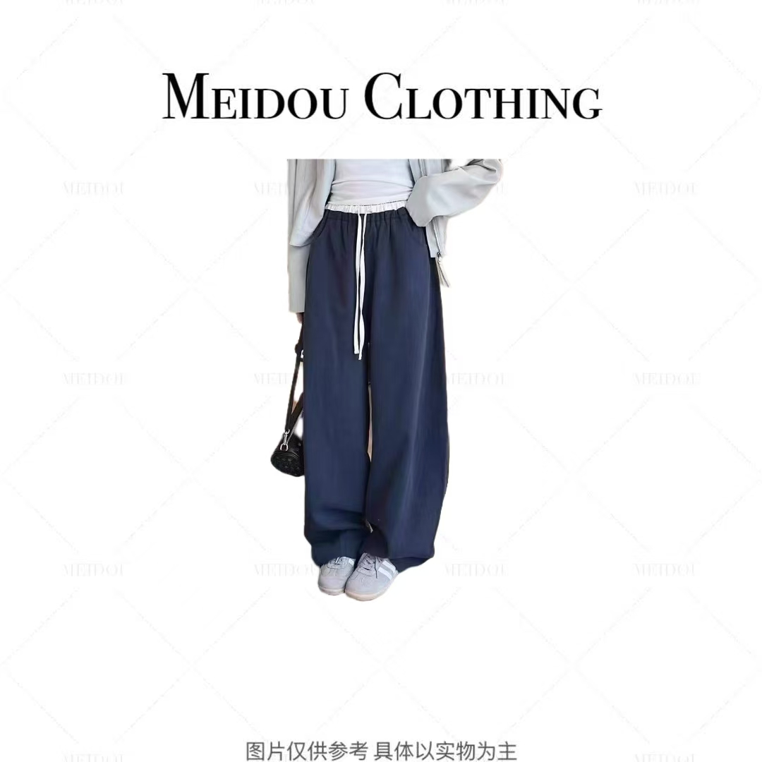 MEIDOU-92565【拼接休闲裤】宽松阔腿长裤子