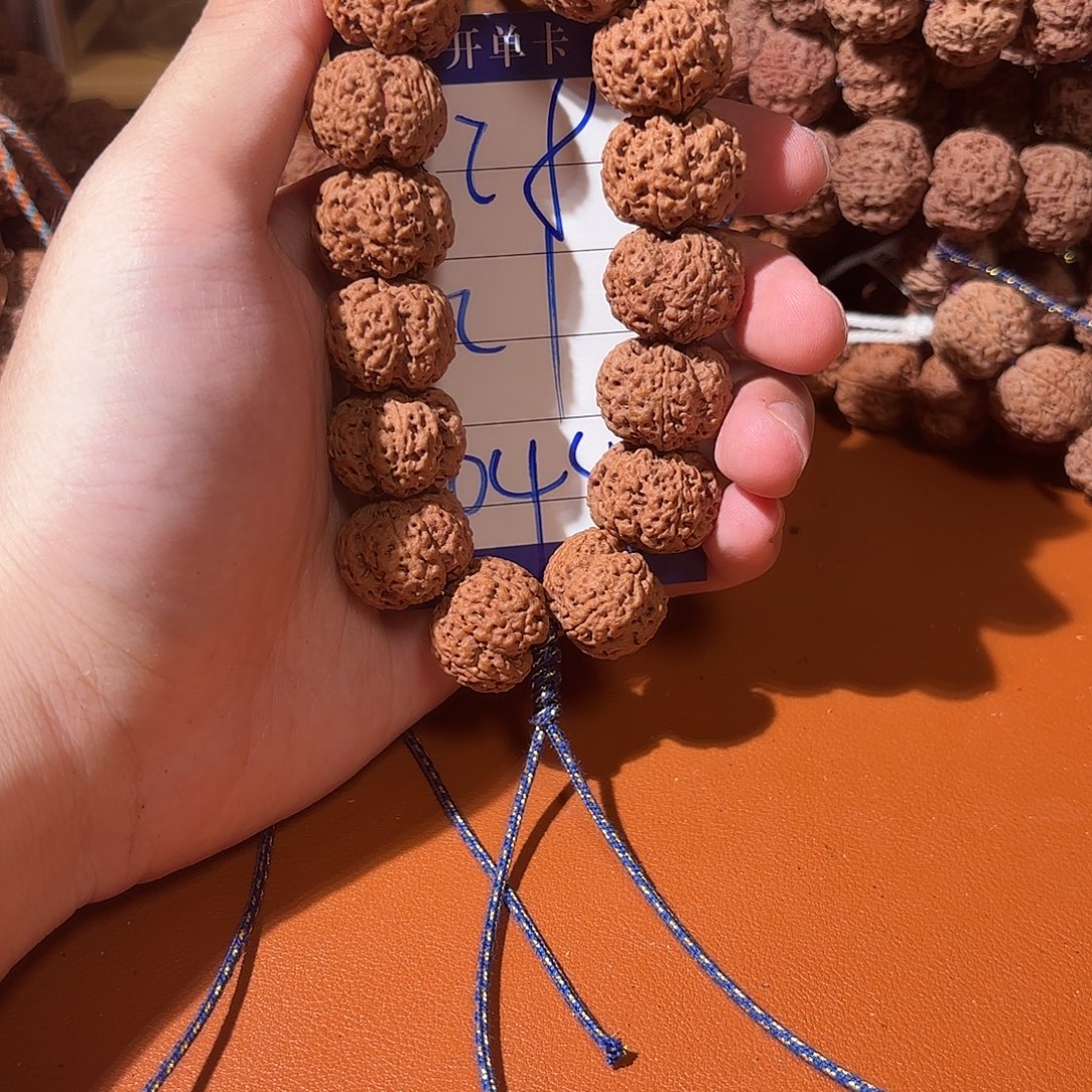 金刚菩提吊坠044金刚