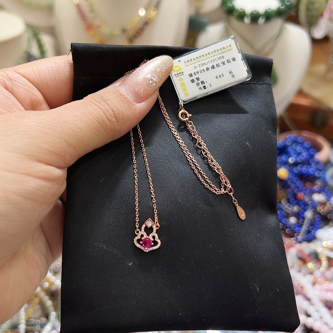 银S925镀金镶嵌吊坠(赠链)玛瑙/玉髓这****生