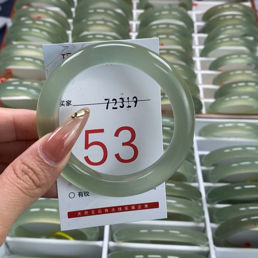 蛇纹石玉手镯未镶嵌祝*