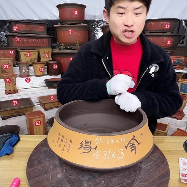 紫砂源头工厂直发