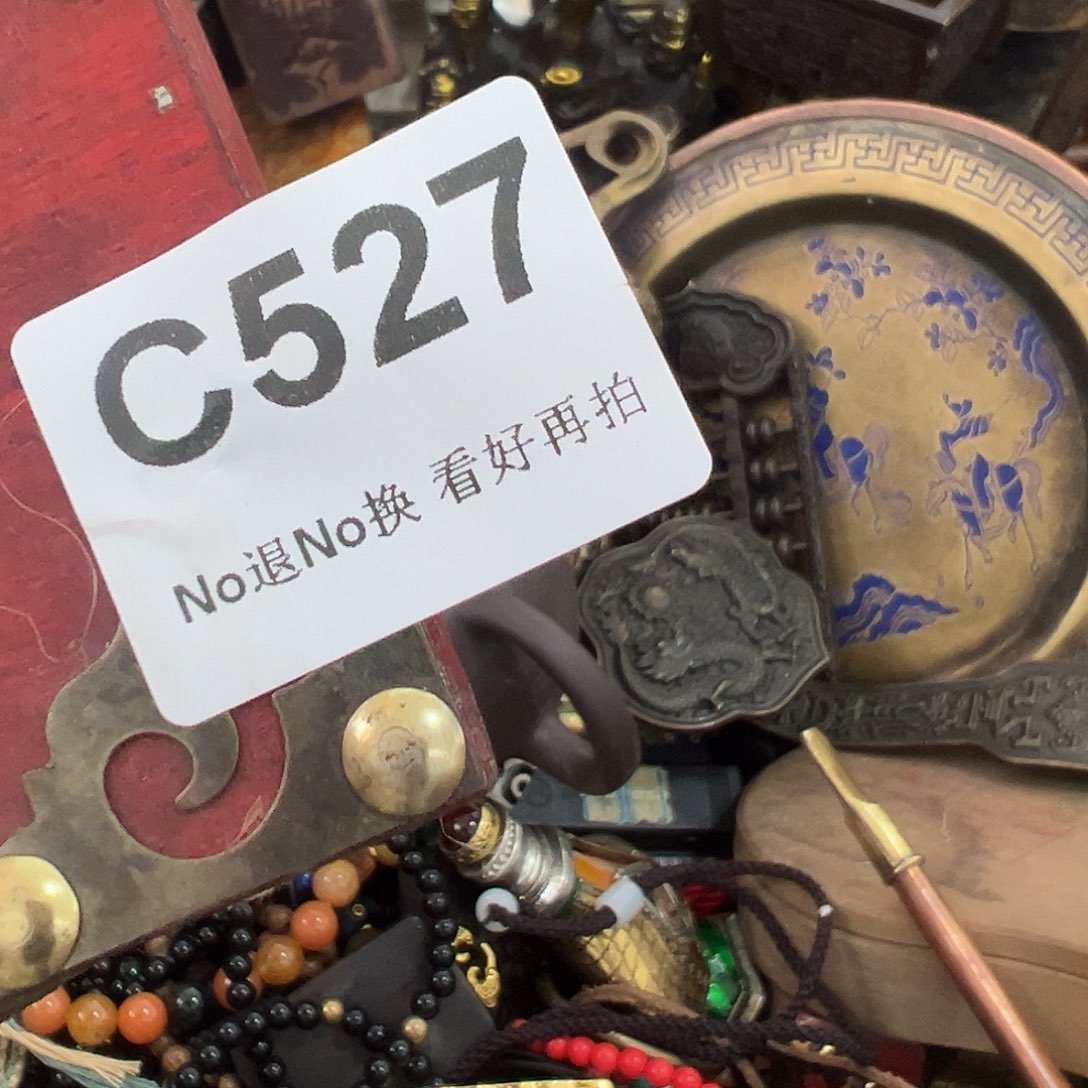 三***英啊啊啊啊啊啊啊啊盒