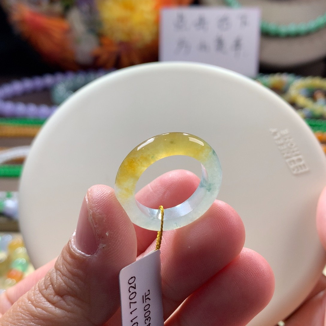 翡翠手链未镶嵌特色双彩冰黄飘花14圈口，金属12 13可戴