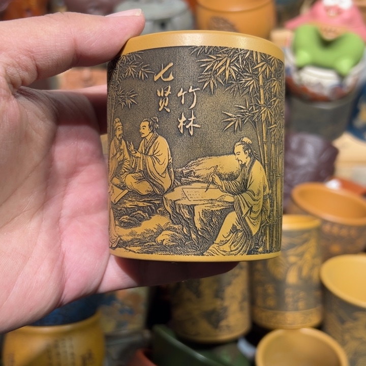 茶杯紫砂宜兴紫砂主人杯