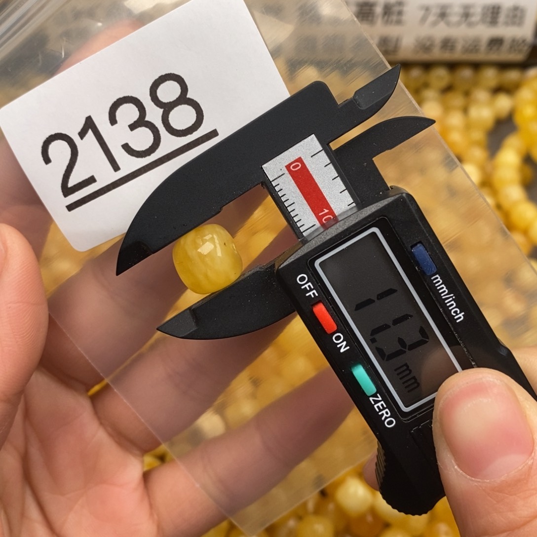 蜜蜡珠宝奇石未镶嵌