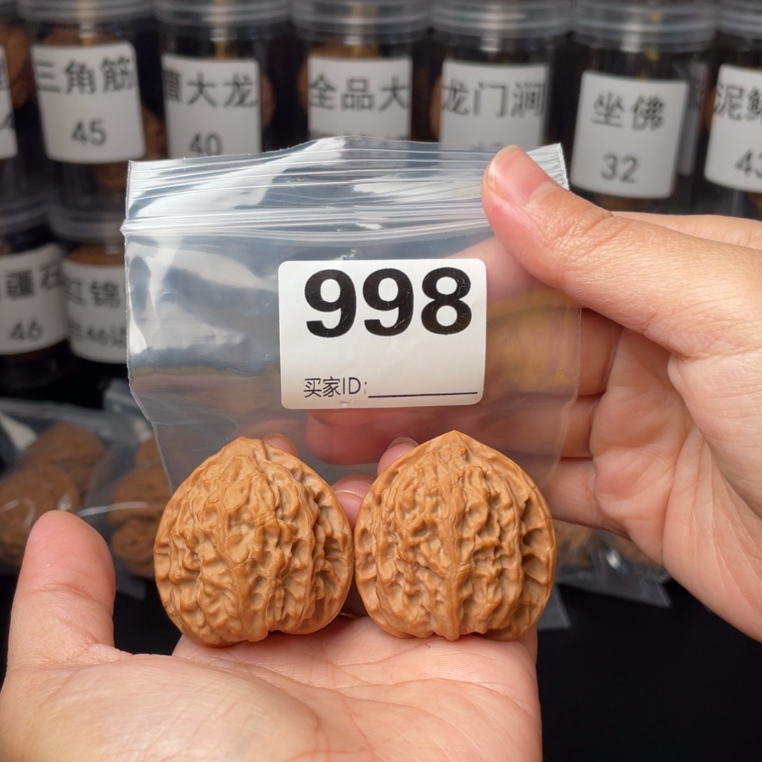 文玩核桃把件39金牛