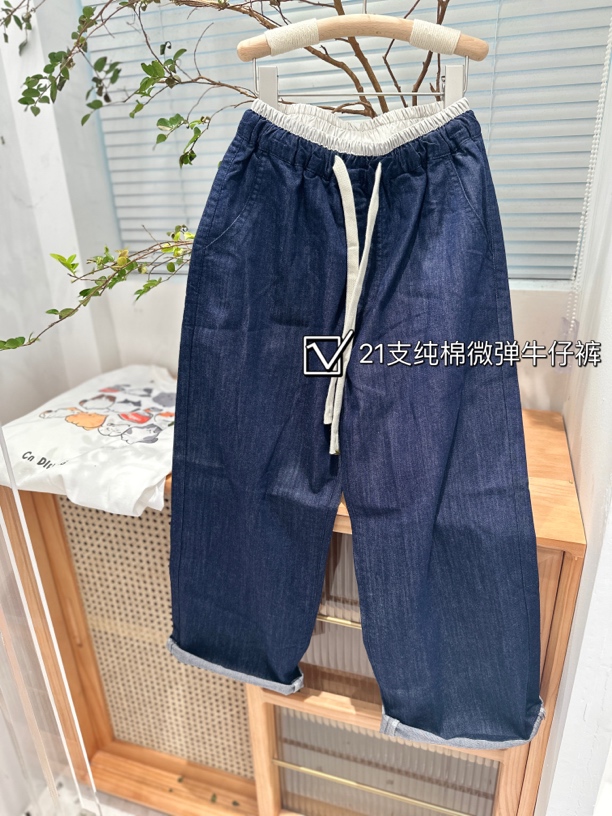 LOOMIKIZ推荐款哈伦蓝色夏季老爹裤牛仔裤松紧腰纯色时尚百搭