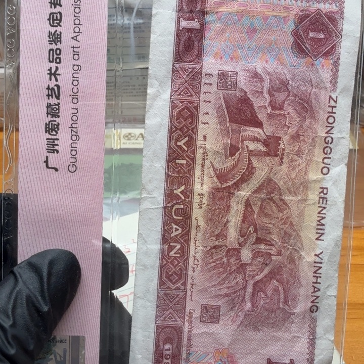 tt74999刀金首领暗记