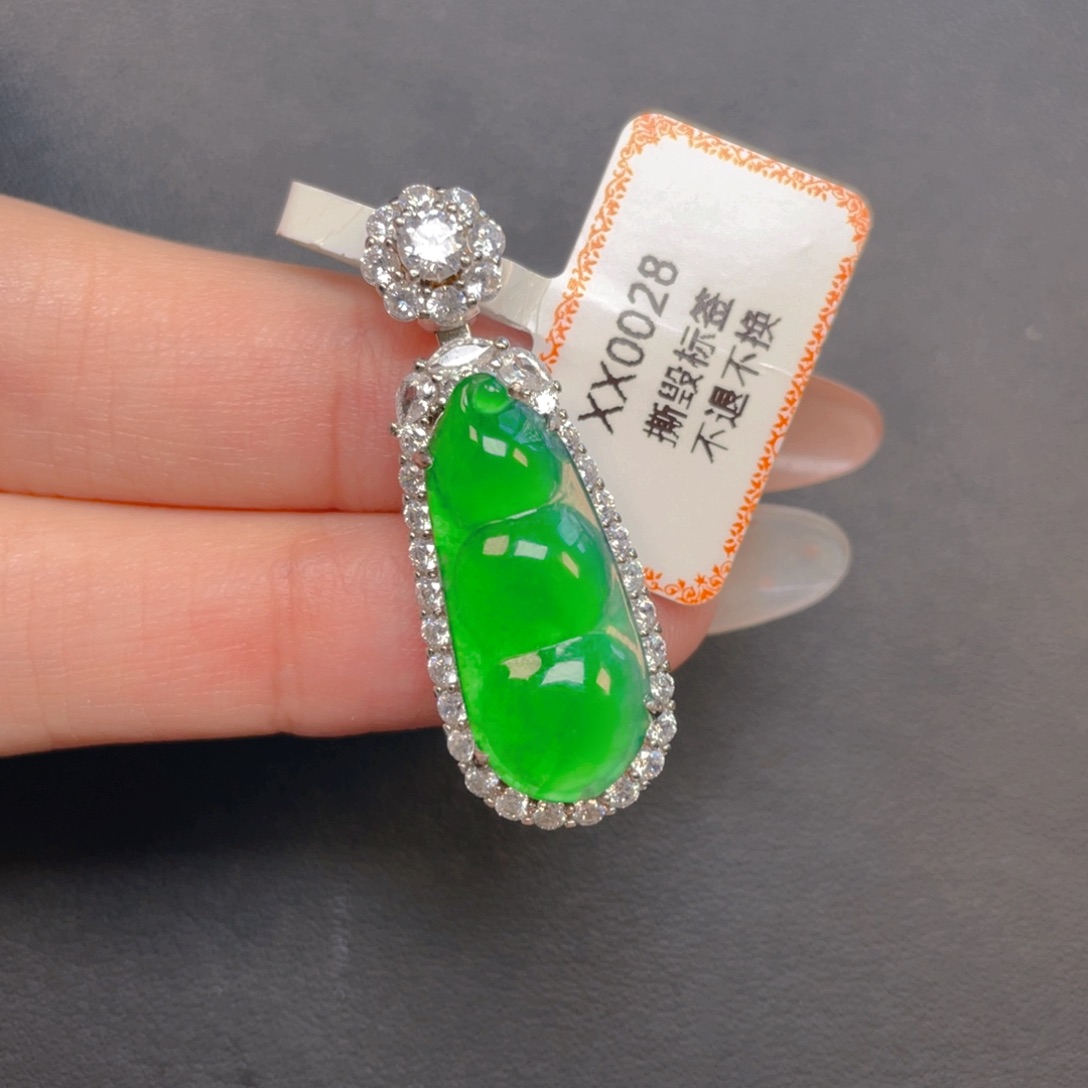 【闪购商品】吊坠(不含链)银S925镶嵌翡翠