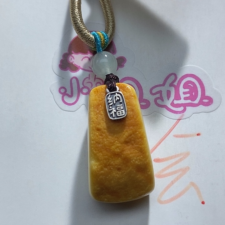 未镶嵌定制琥珀琥珀蜜蜡
