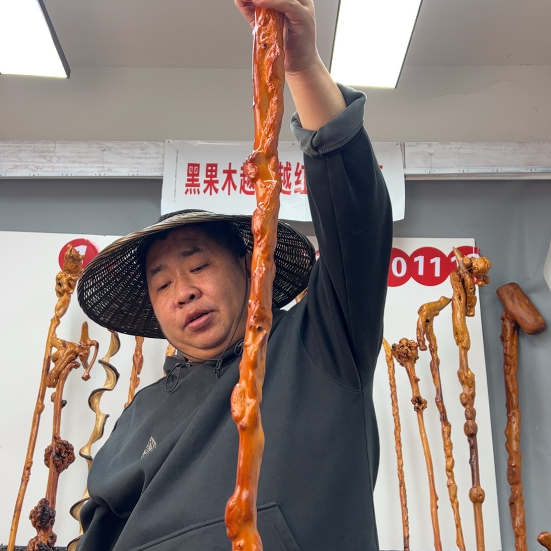 黑果木其他花**生黑果木257