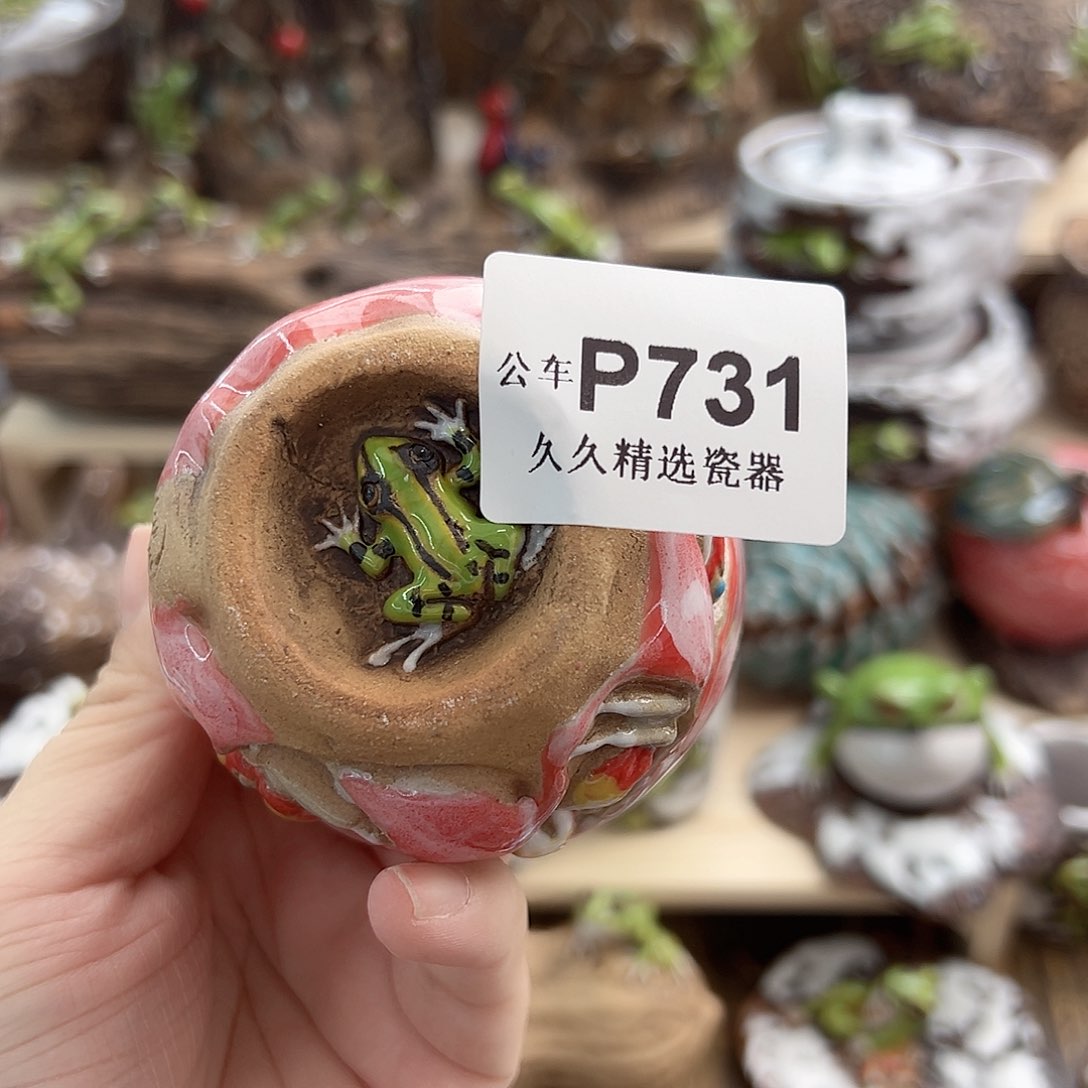 闪购久久家的瓷器