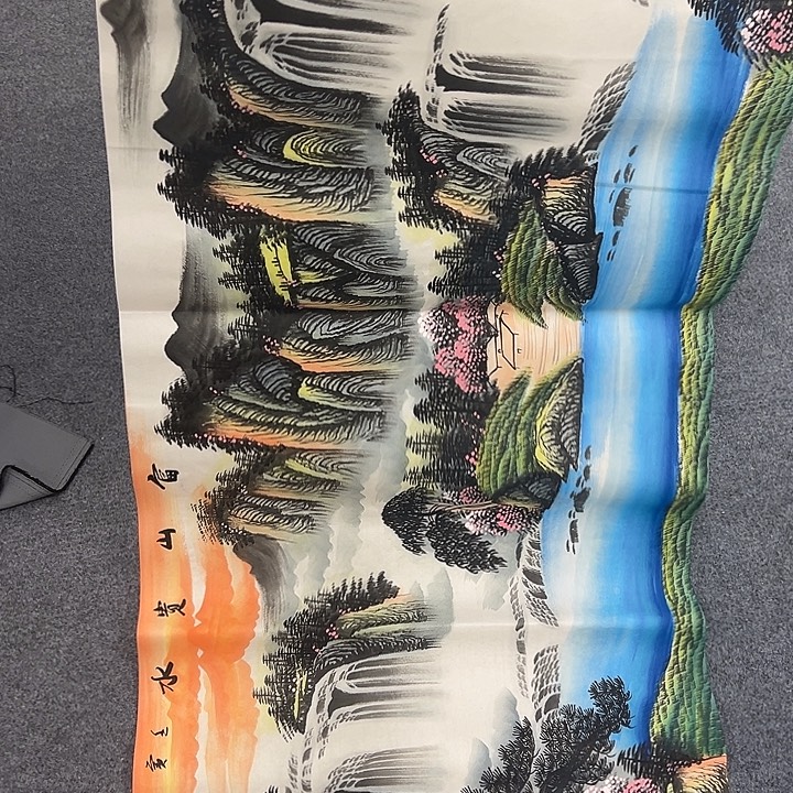 国画我们一起加油努力