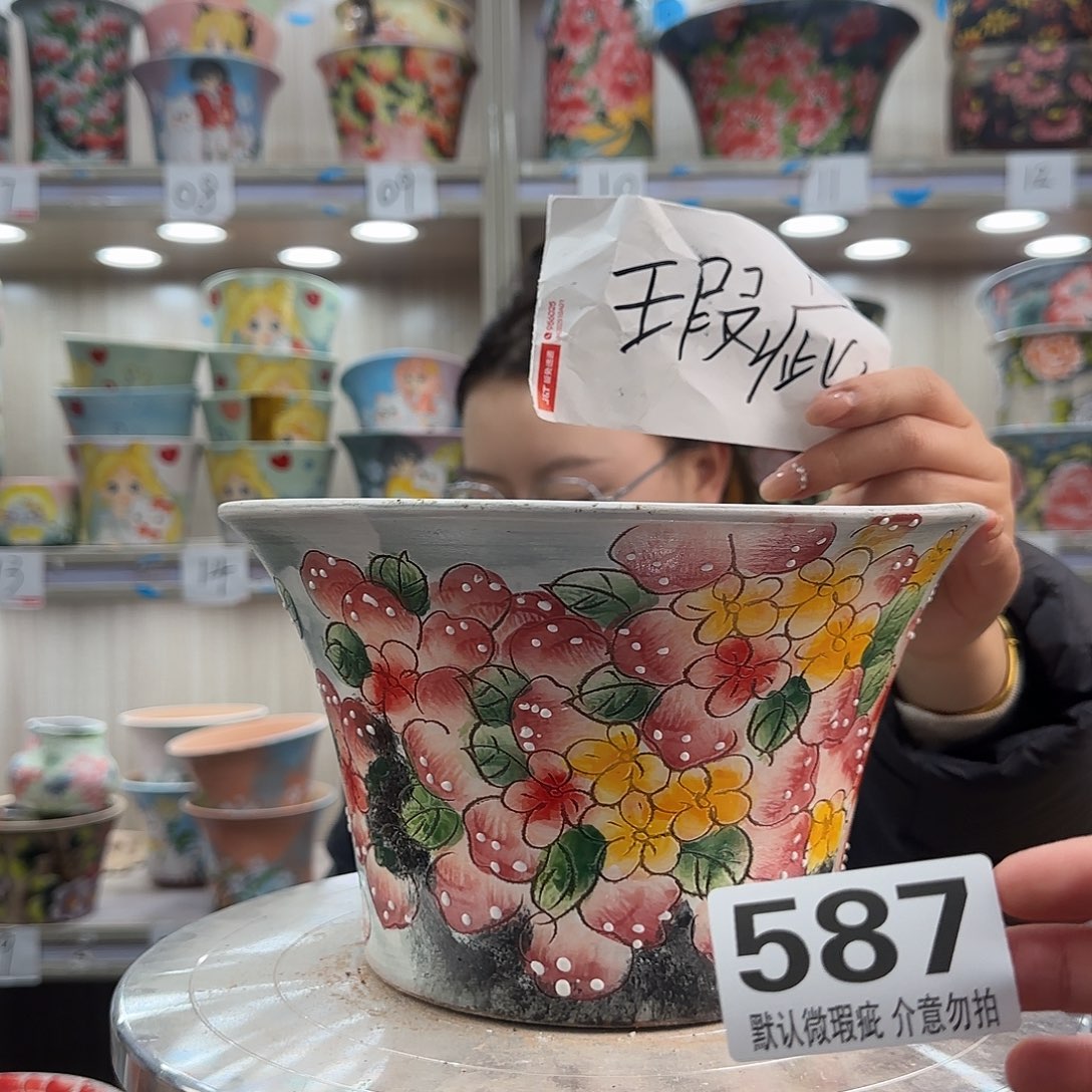 摆件陶瑕疵瑕疵587