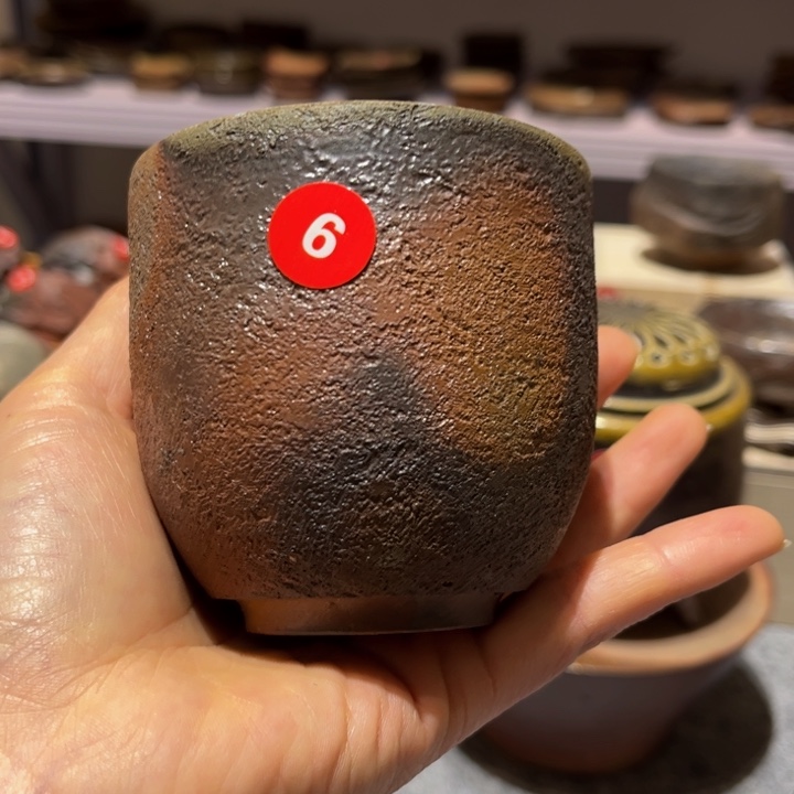 明**c备前茶具茶具茶具