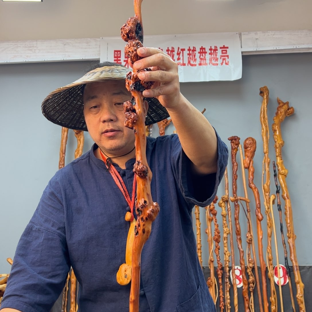 黑果木其他黑果木605