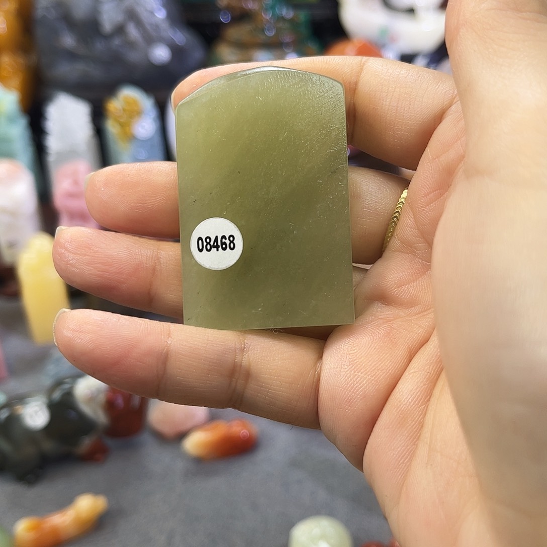 寿山石印石半****?8468包