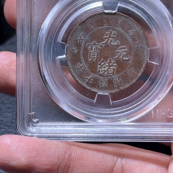 铜豪豪豪豪豪豪豪9951