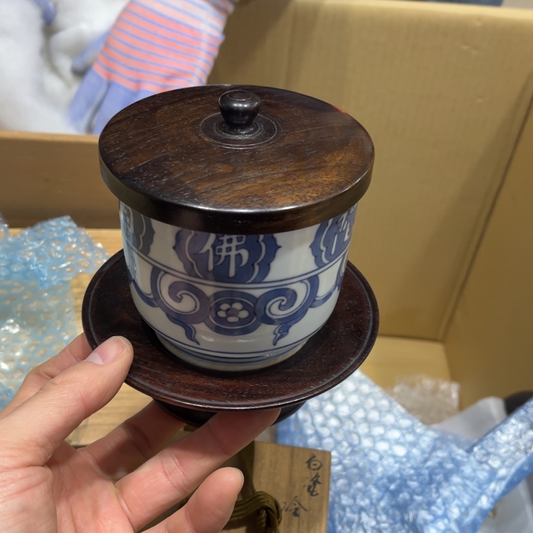 过*没火爆热卖热门茶茶茶