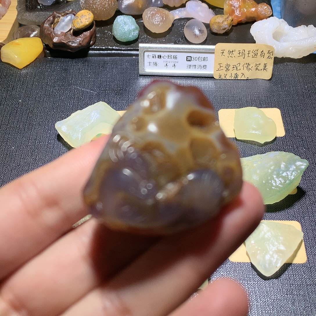 玛瑙/玉髓珠宝奇石未镶嵌