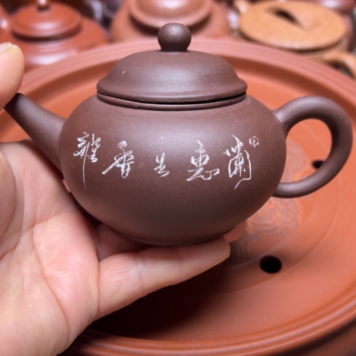 紫砂茶壶宜兴原矿紫泥