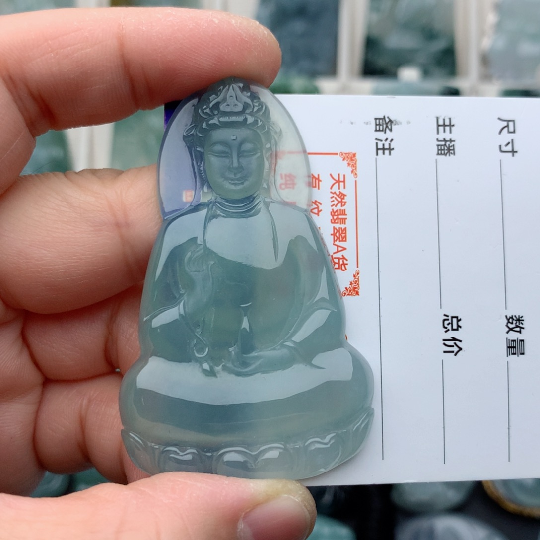 翡翠颈饰未镶嵌豌**爸，