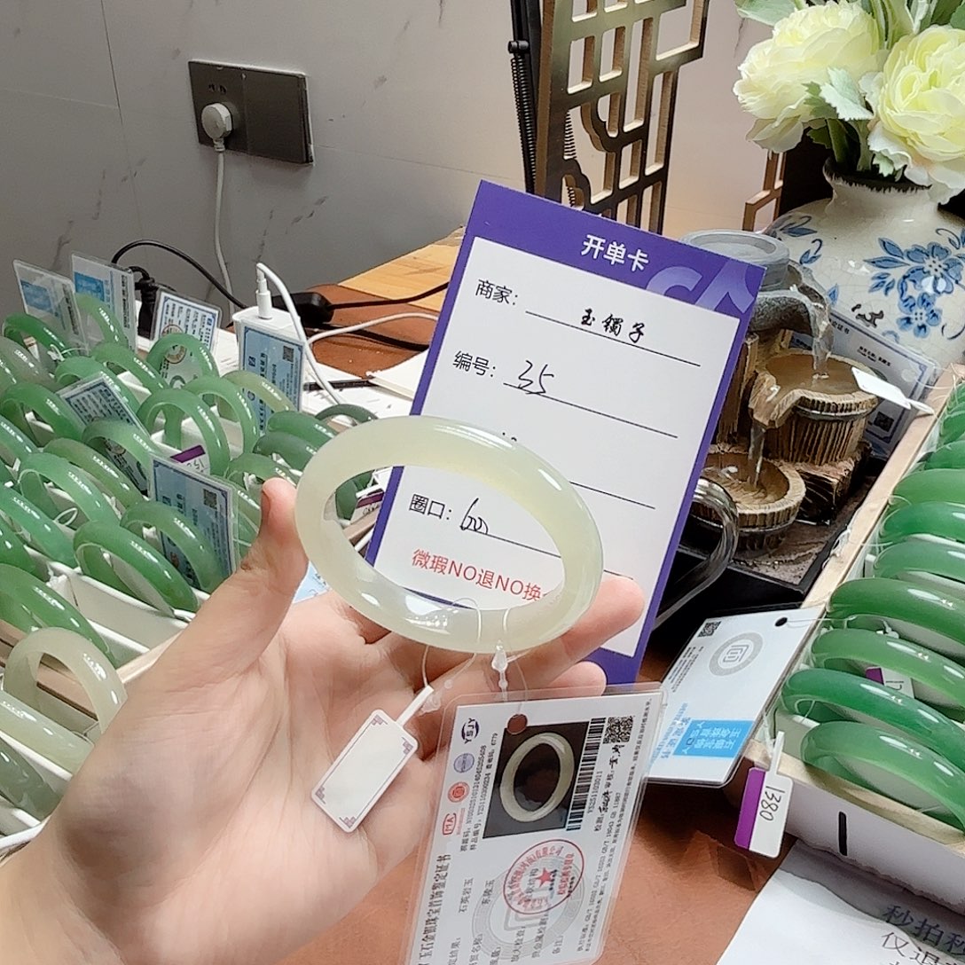 石英质玉未镶嵌手镯35