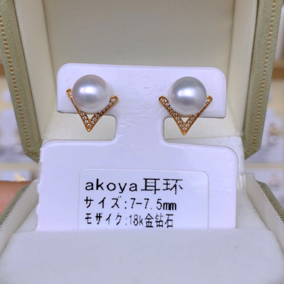 海水珍珠耳饰18K金镶嵌