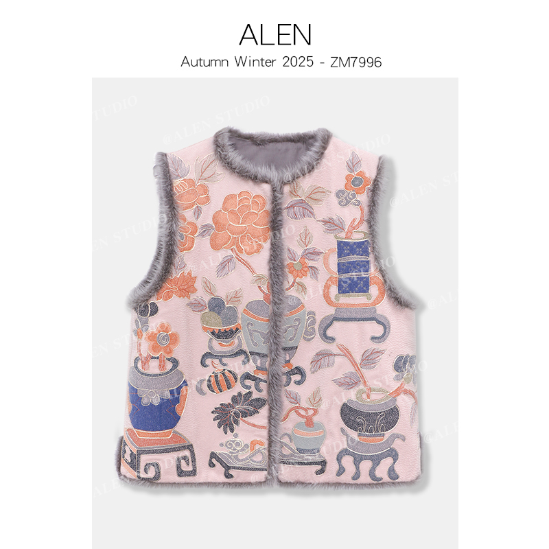 【Alen女装店】新中式国风高级气质重工刺绣拼水貂毛马夹ZM7996