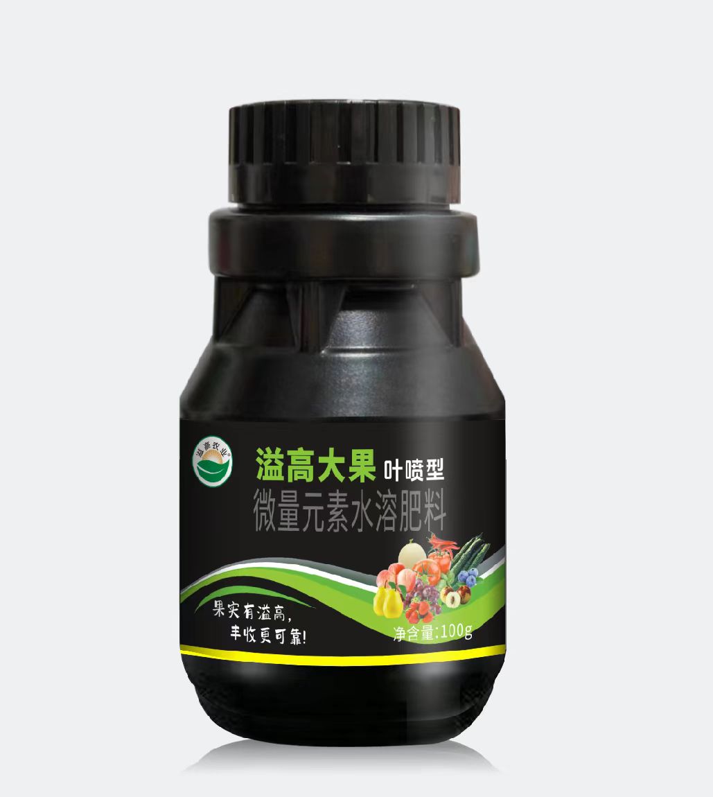 【溢高大果】膨果专用叶喷型，叶面肥