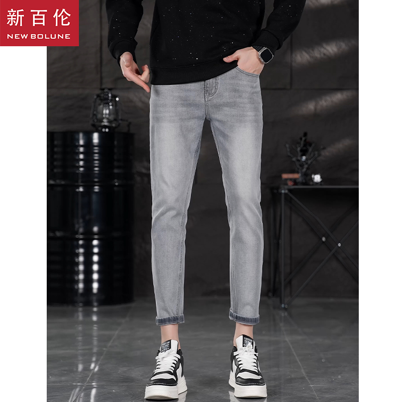 新百伦2025春夏新款渣渣灰休闲牛仔裤修身小脚显瘦弹力男士小直筒