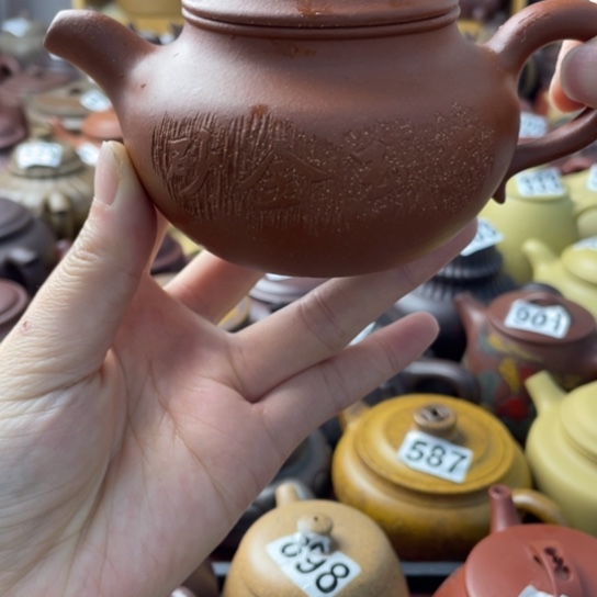 S****星紫砂微瑕紫砂微瑕