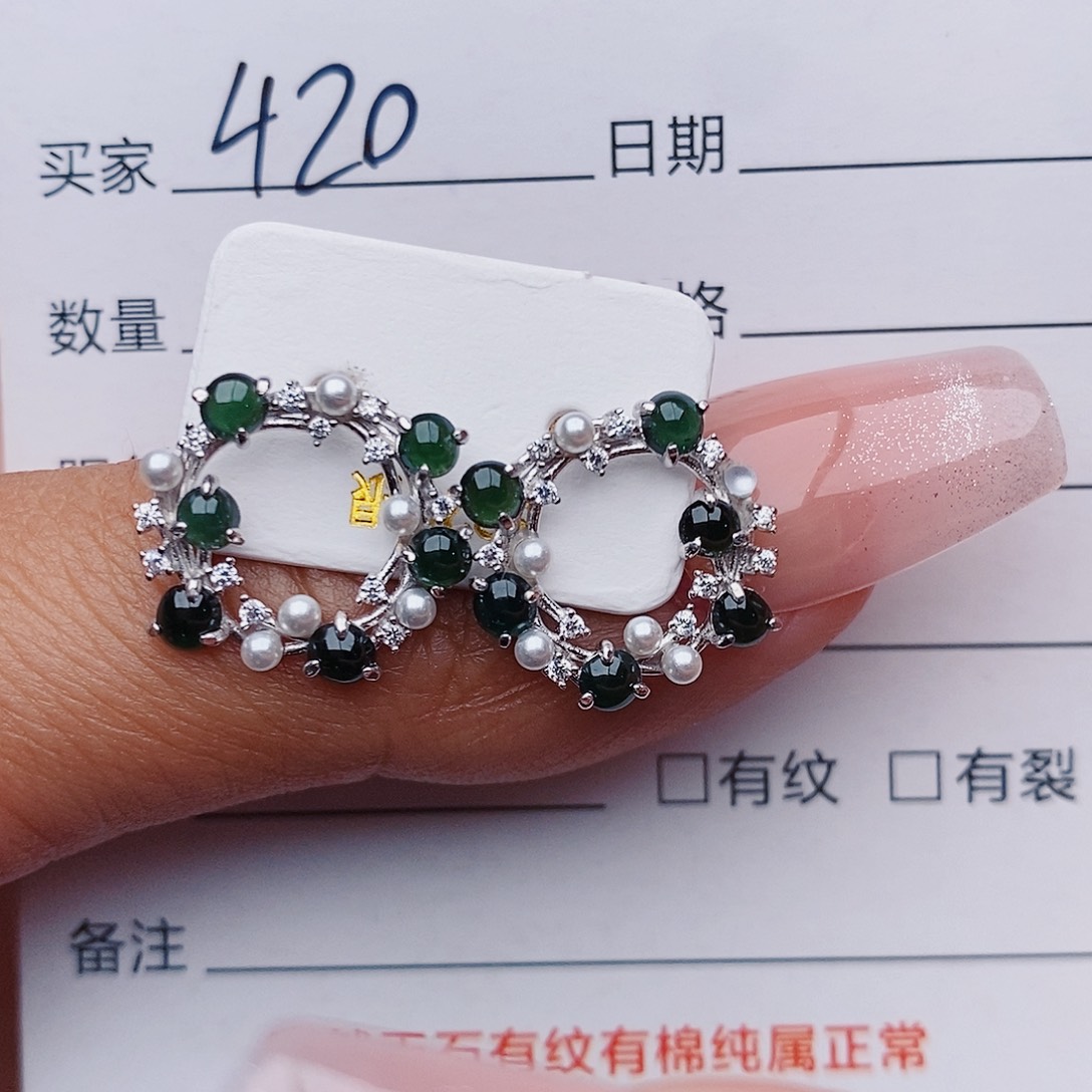 翡翠戒指铂Pt950镶嵌耳饰