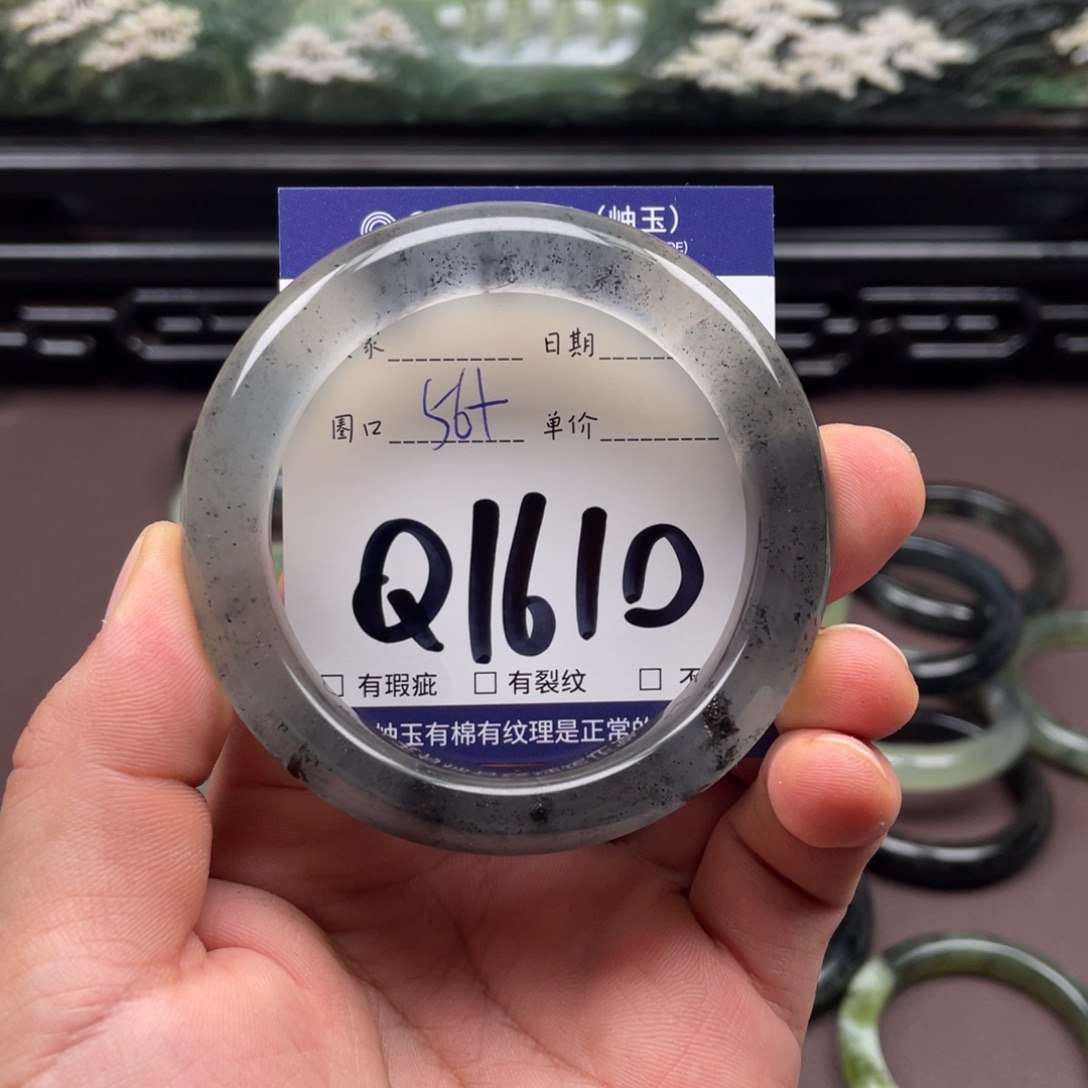 未镶嵌岫玉手镯手镯