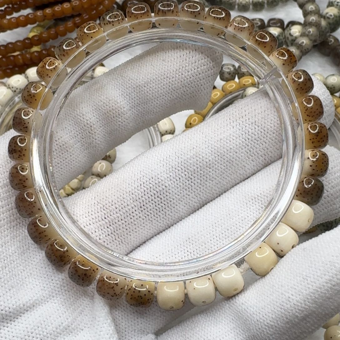 星月菩提吊坠给****.7通体火烧云棕背