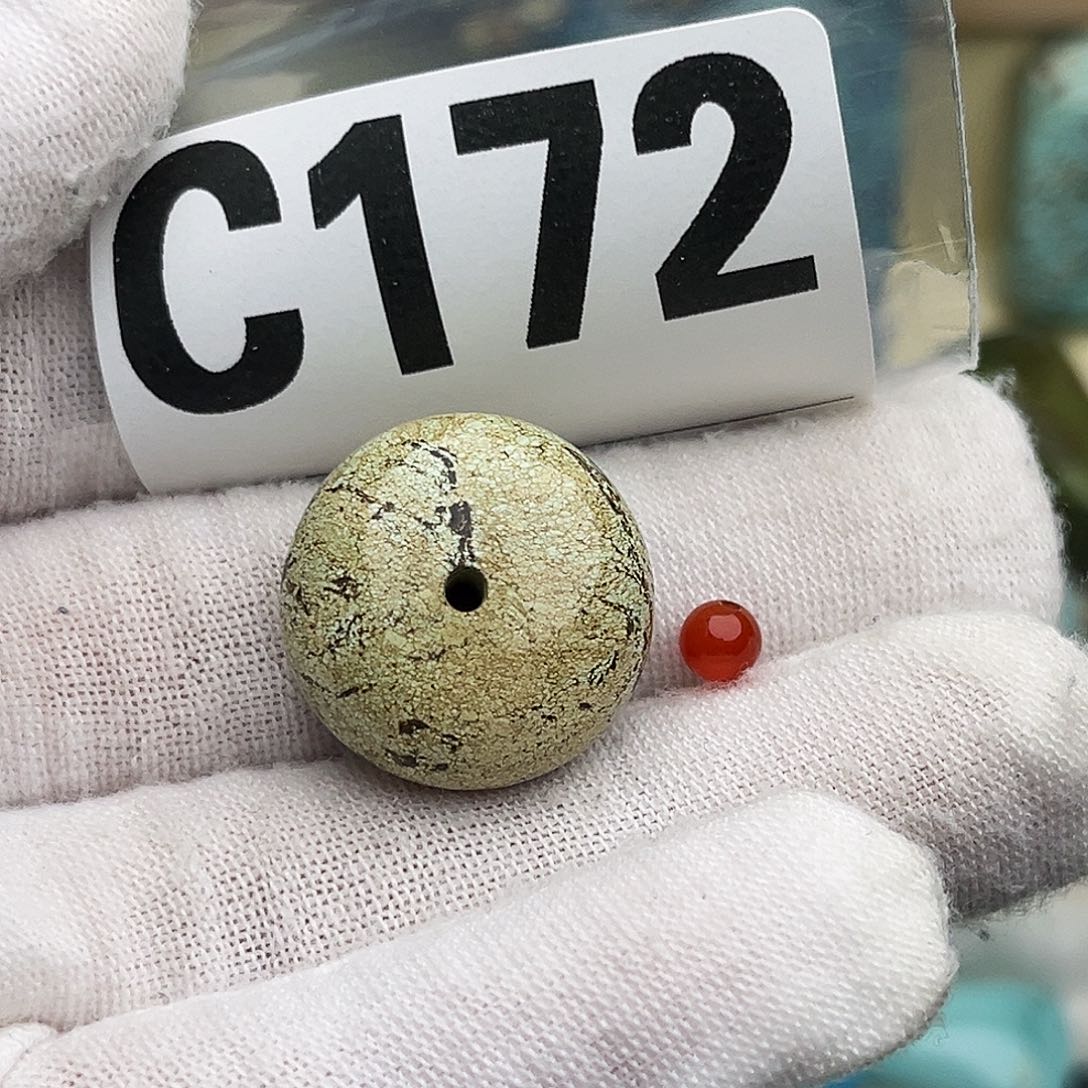 南红玛瑙配饰19.2未镶嵌