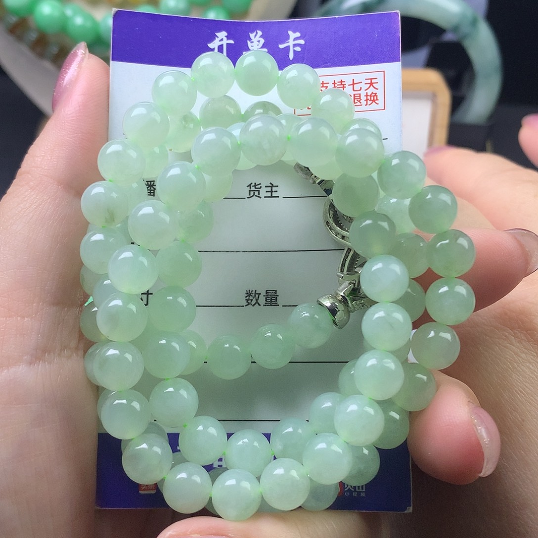 翡翠未镶嵌手链卡7.8
